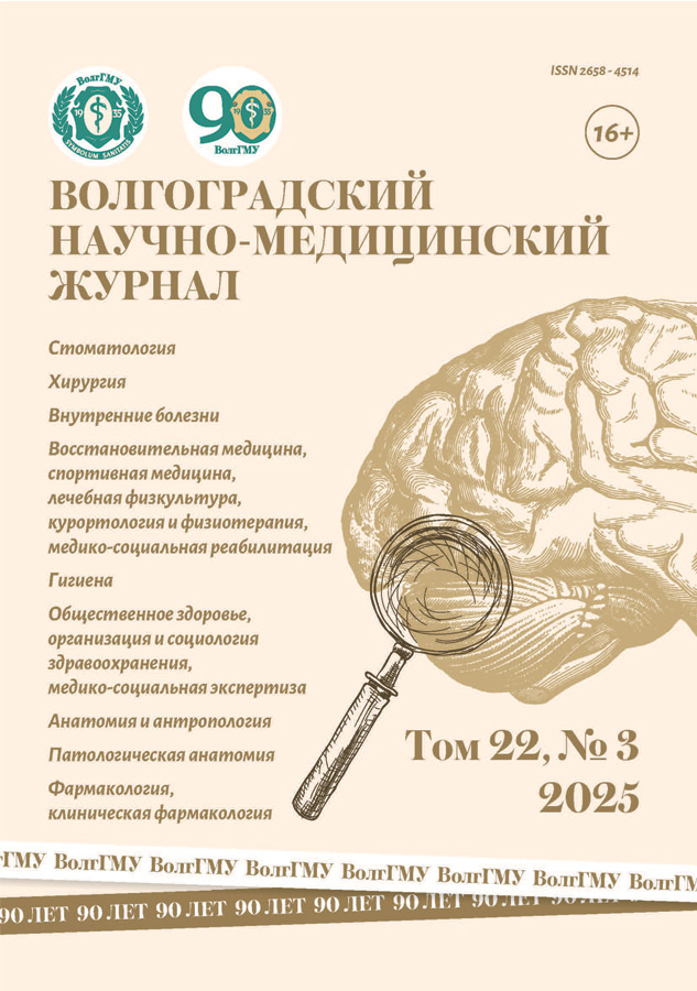 Логотип Заголовка Страницы