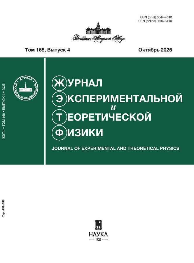 Page Header Logo