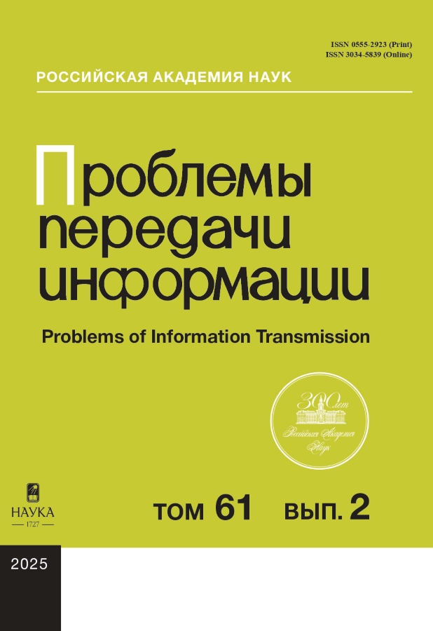 Логотип Заголовка Страницы
