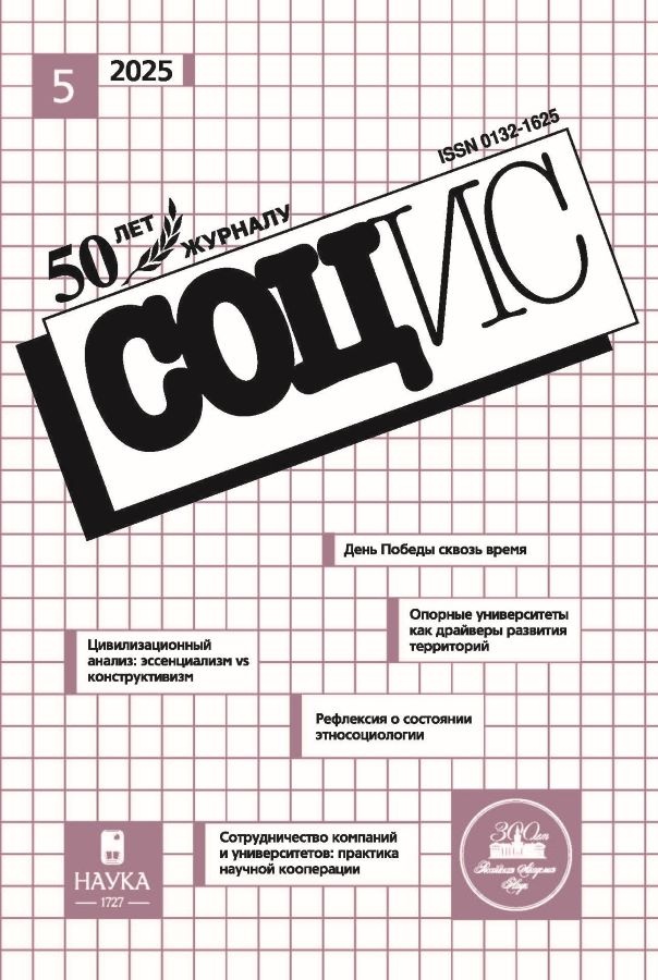 Page Header Logo