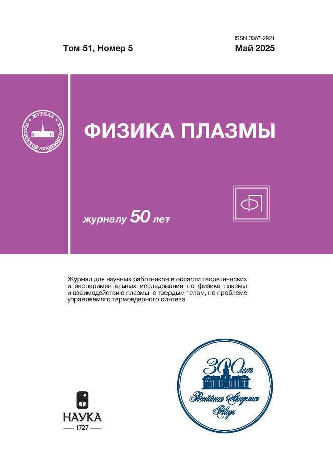 Логотип Заголовка Страницы